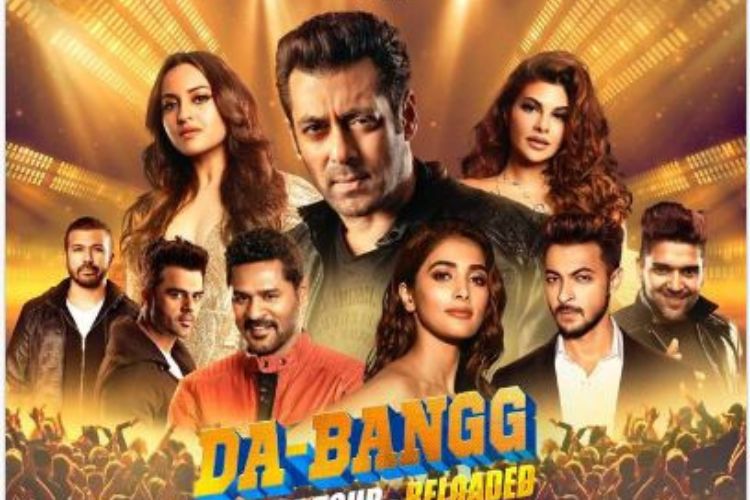 Salman Khan night in East Bengal, ticket sales start for 'Dabangg Tour’